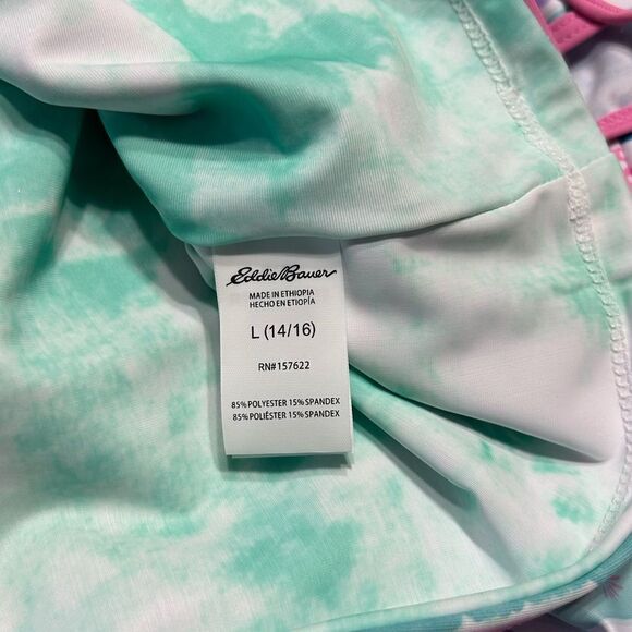 Eddie Bauer Girl's 4-Piece Swim Set - Picture 6 of 7